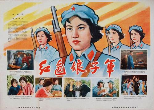 买假圣玛丽神学院和大学文凭